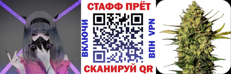 Купить закладку КОКАИН  Мефедрон  СК  МАРИХУАНА  ГАШИШ  Ленинск-Кузнецкий