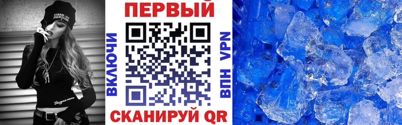 Купить закладки  Ленинск-Кузнецкий  АМФ Premium 