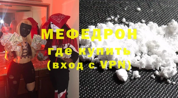 твердый Балахна