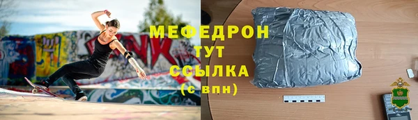 ГАЛЛЮЦИНОГЕННЫЕ ГРИБЫ Балабаново