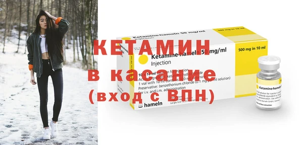 ГАЛЛЮЦИНОГЕННЫЕ ГРИБЫ Балабаново
