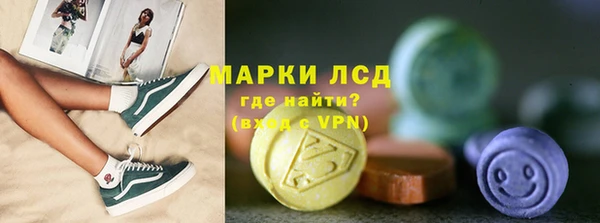 твердый Балахна