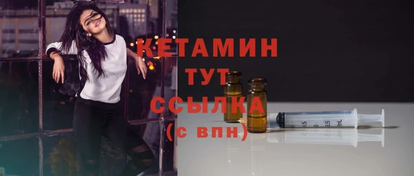 твердый Балахна