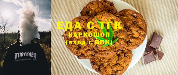твердый Балахна