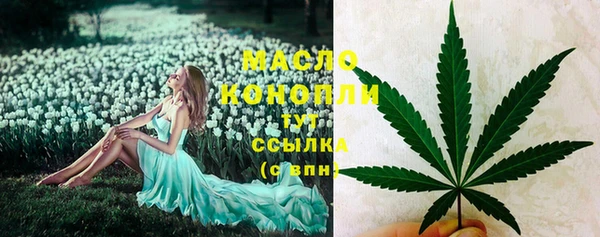 ГАЛЛЮЦИНОГЕННЫЕ ГРИБЫ Балабаново