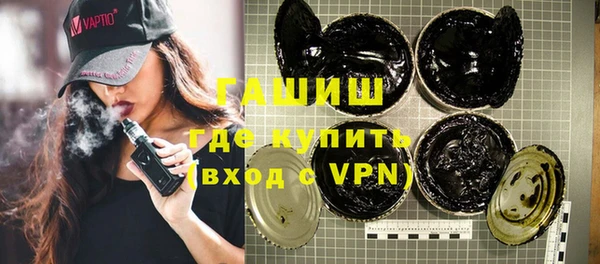 наркотики Баксан
