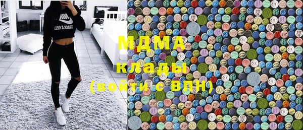наркотики Баксан