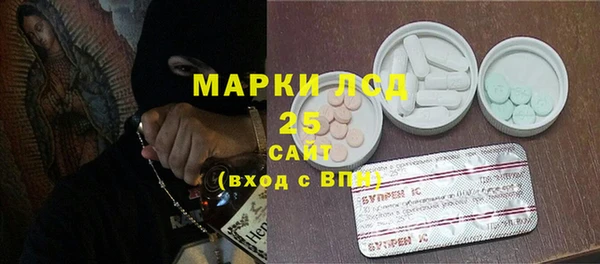 наркотики Баксан