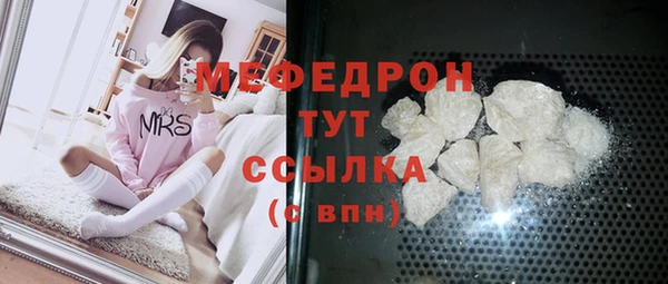 наркотики Баксан