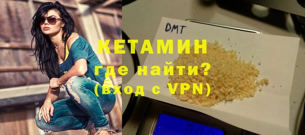 твердый Балахна