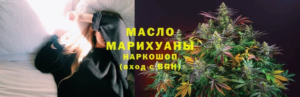 наркотики Баксан